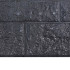 Betonplaat Rots motief dubbelzijdig 184x36x4.8 Antraciet