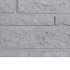 Betonplaat Rots motief dubbelzijdig 184x36x4,8 Grijs