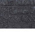Betonplaat Romeins motief dubbelzijdig 184x36x4,8 Antraciet