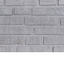 Betonplaat Klassiek steenmotief dubbelzijdig 184x36x4.8 Grijs