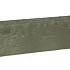 Courtstone Boordsteen 50x8x20 cm Iron Grey