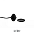 in-lite - Base 2 (tbv sway wall)