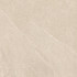 Keramische tegel 60x60x3 cm Beste Koop Uni Beige 60-637