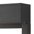 Sunmaster - Screen Comfort Zipscreen