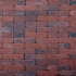 Actionline Brunhaut Village 20x5x7 (wf)