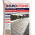 MBI Gator EuroStone Antraciet zak 25 kg