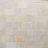 Elemental Paviors banenverband x4 cm dik Sun gez-getr