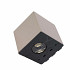 in-lite - Cubid