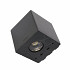 in-lite - Cubid Dark