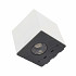 in-lite - Cubid White