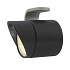 in-lite - Shield 2