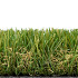 Royal Grass® Sense 4 meter breed