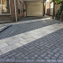 Infra Betonklinker 20x10x8 cm Antraciet (op bestelling)