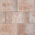 Smartton Kilimanjaro klein wildverband 6 cm