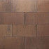 Eliton Supreme Linea XXS Adamello 60x30x4 cm
