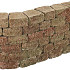 Pilestone Primavera 23/17x21,5x10 cm