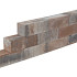 Lineablock Kilimanjaro 15x15x45 cm