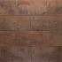 Smartton SE XXS 60x30x4 cm Adamello **