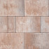 Smartton Kilimanjaro klein wildverband 6 cm