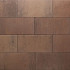 Eliton Supreme Linea XXS Adamello 60x30x4 cm