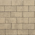 GeoRetron Privato 21x10,5x8 Haarzuilen