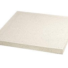 Schellevis tegel 20x20x5 cm creme*