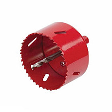 ACO Slim-Line gatenzaag Ø45mm voor onderuitloop