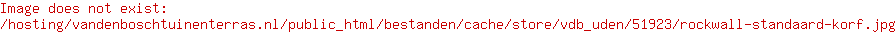 Rockwall | Standaard korf
