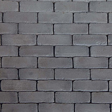 Countrystone 20x6.5x6 Belgian Blue